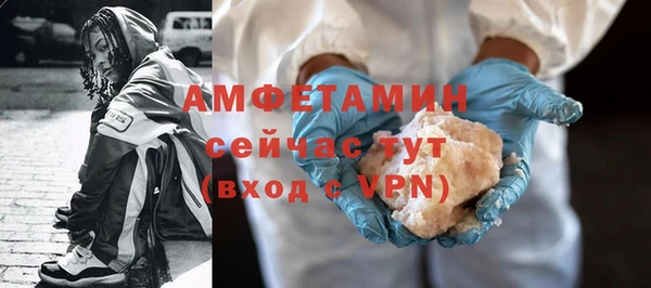 амф Алзамай