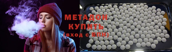 мдпв Апатиты