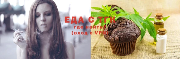 кокс Надым