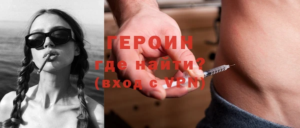 ALPHA PVP Алексин