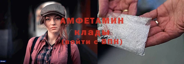кокс Надым