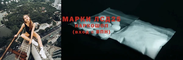 2c-b Наволоки