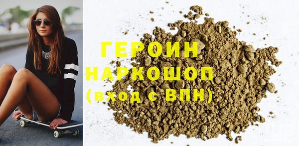каннабис Навашино