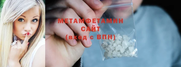 героин Анива
