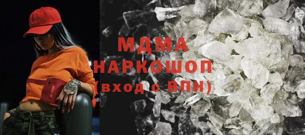 первитин Алексеевка