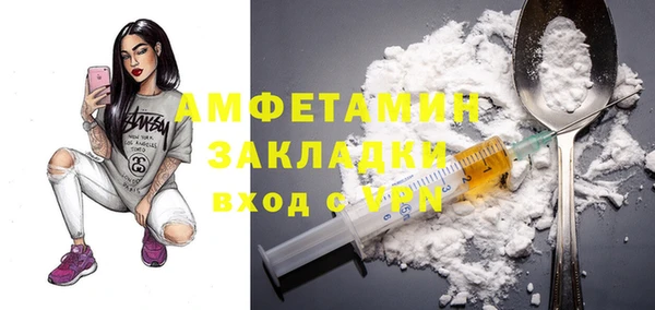 кокс Надым