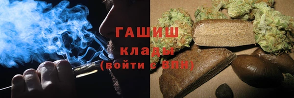 круглые Абаза
